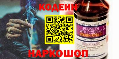 СК Ливны