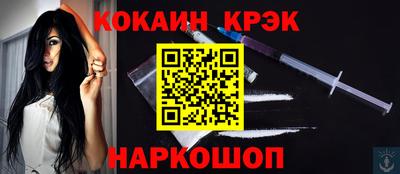 jwh Ликино-Дулёво
