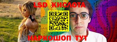 jwh Ликино-Дулёво