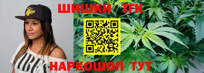 мефедрон VHQ Лесосибирск