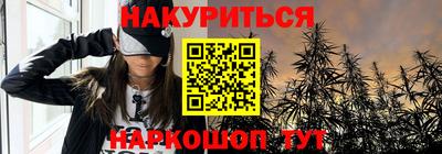 стафф Малоярославец