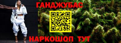 мефедрон VHQ Лесосибирск