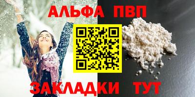 гашиш Малгобек