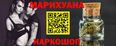стафф Малоярославец