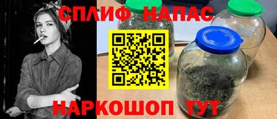 мефедрон VHQ Лесосибирск