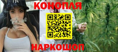 мефедрон VHQ Лесосибирск