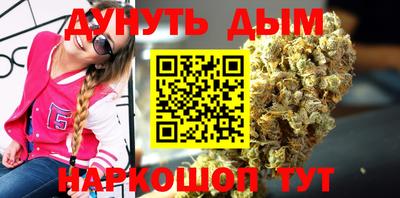 гашиш Малгобек