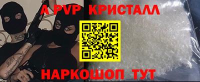 гашиш Малгобек