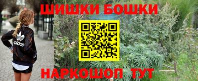 СК Ливны