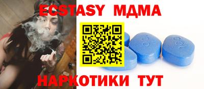 СК Ливны