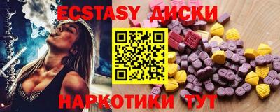 СК Ливны