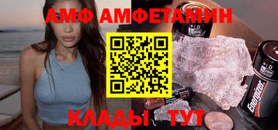 jwh Ликино-Дулёво