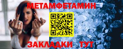 jwh Ликино-Дулёво