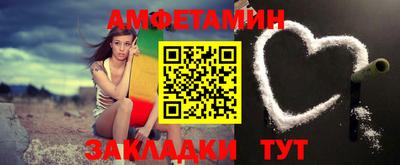 jwh Ликино-Дулёво