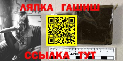 мефедрон VHQ Лесосибирск