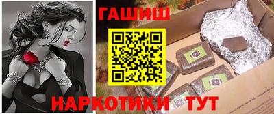 мефедрон VHQ Лесосибирск