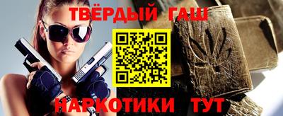 мефедрон VHQ Лесосибирск