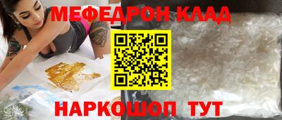 гашиш Малгобек
