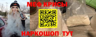 гашиш Малгобек