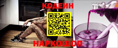 мефедрон VHQ Лесосибирск