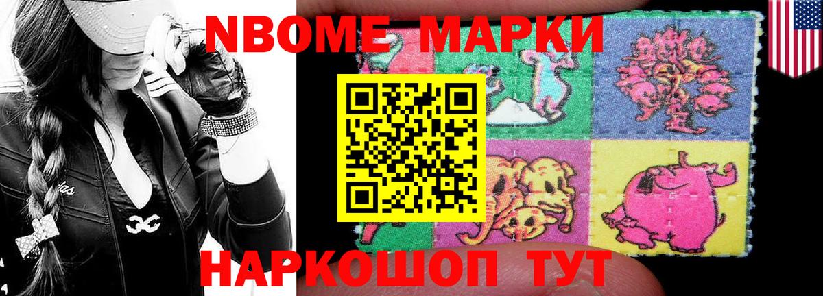 LSD-25 экстази кислота  Вход с VPN  Югорск 