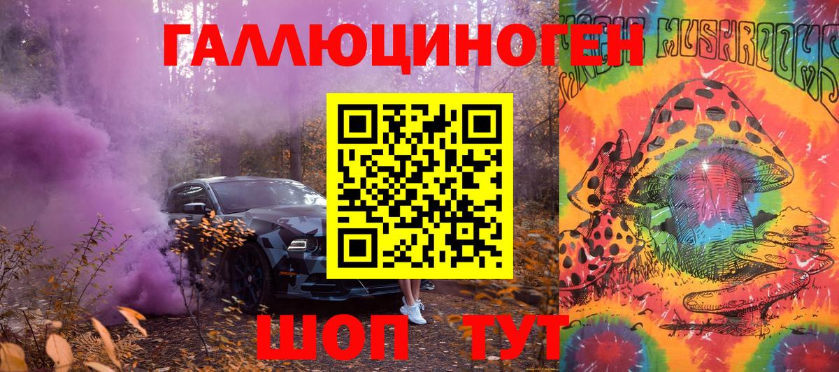 МДМА  Cocaine  Югорск  МЕТ  Купить наркотики цена  Мефедрон кристаллы  ГАШ  Канабис  Вход с VPN  Alpha-PVP СК кристаллы 